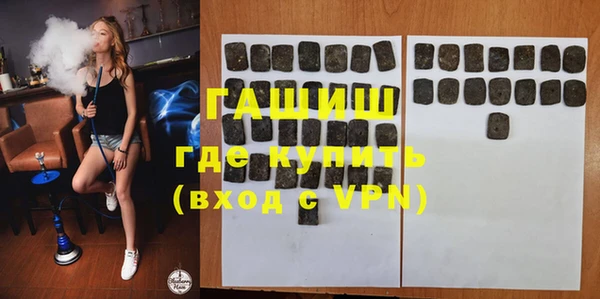 кокаин колумбия Армянск