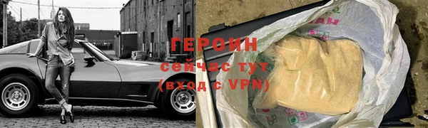 твердый Медвежьегорск