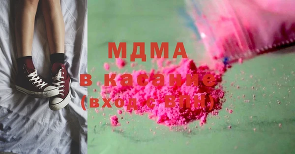 кокаин колумбия Армянск
