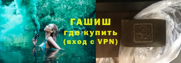 дживик Аркадак