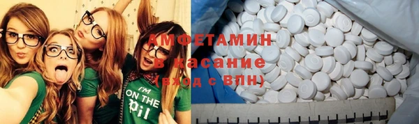 дживик Аркадак