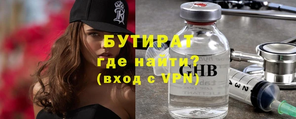 дживик Аркадак