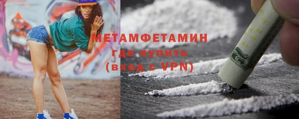 дживик Аркадак