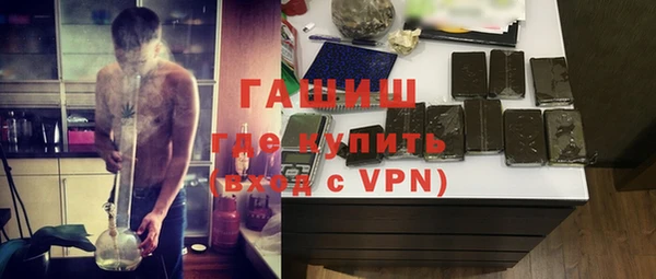 дживик Аркадак