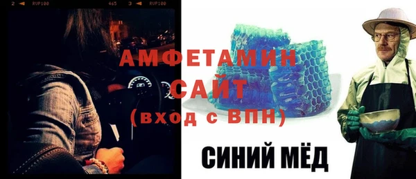 COCAINE Лабытнанги