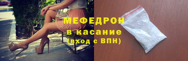 кокаин колумбия Армянск