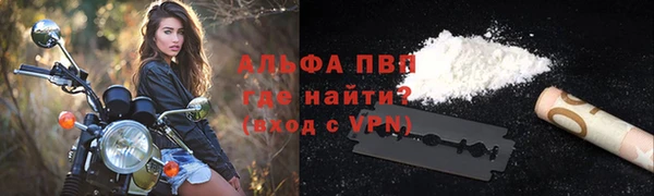 дживик Аркадак