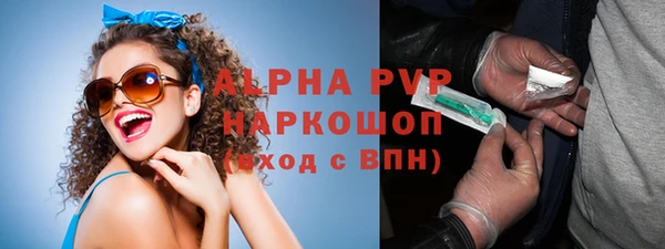 дживик Аркадак