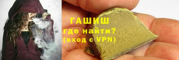 кокаин колумбия Армянск