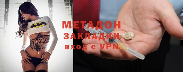 кокаин колумбия Армянск