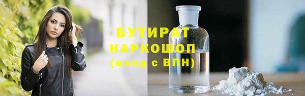 кокаин колумбия Армянск