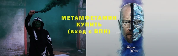 дживик Аркадак