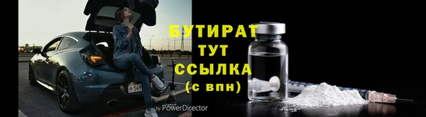 дживик Аркадак