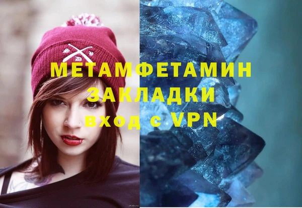 кокаин колумбия Армянск