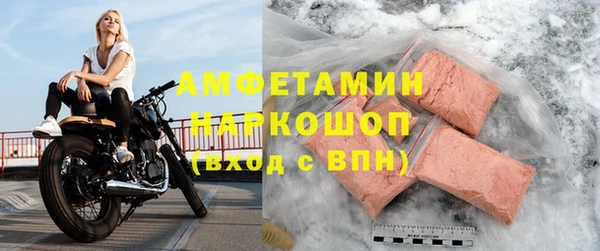 кокаин колумбия Армянск
