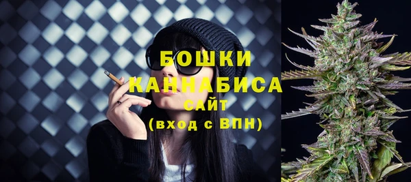 кокаин колумбия Армянск