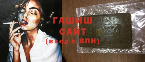 дживик Аркадак