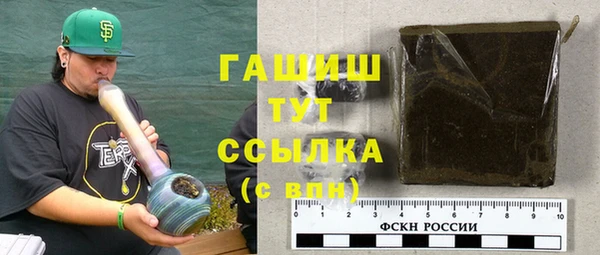 дживик Аркадак