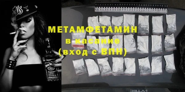 кокаин колумбия Армянск