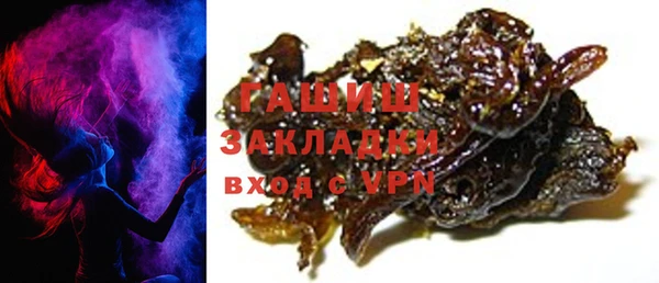 кокаин Ладушкин